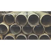 Rare Earth Alloy Wear-resistant Casting Tube thumbnail-1