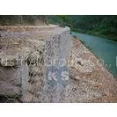 Hexagonal Gabion Retaining Wall thumbnail-1