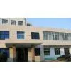 Linqu Maoxiang Ribbon Weaving Manufactory company overview - view 1 thumbnail