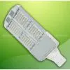 LED Street Light thumbnail-1