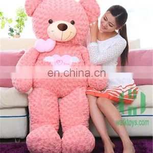 HI CE/ASTM/AZO Standard Valentines Day Gifts Giant Valentine Teddy Bear With Heart thumbnail-1