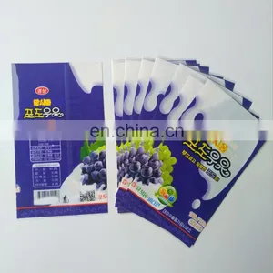 Guangzhou PET/PVC Shrinkable Shrink Wrap Plastic Film for Beverage Bottle Packaging thumbnail-1