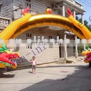 Inflatable Wedding Gate thumbnail-1