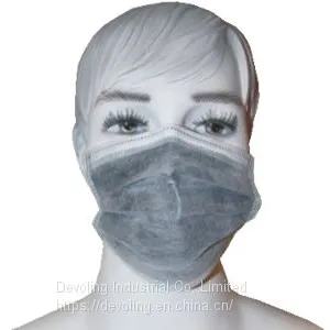 Actived Carbon Face Mask thumbnail-1