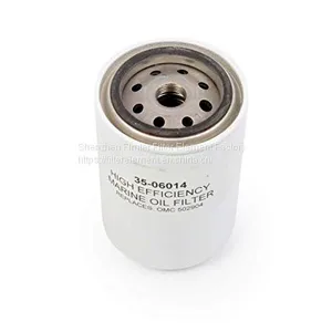 ODMN Filter D1004352, D1004362 OLAER Filter 03H00160, 03H00159 OMML Filter 24635002 OMC Filter 502904, 174789, 147896 thumbnail-1