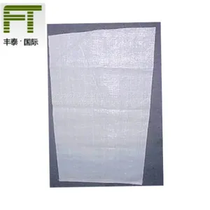BOPP PP Woven Bag P (20-13) thumbnail-4