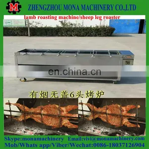New Design Charcoal Barbecue Meat Roasting Machine for Rabbit/lamb/chicken/duck thumbnail-6