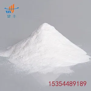 HPMC Mortar Water Retetion Agents thumbnail-1