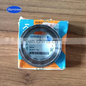 5T106-1673-0 Paper-based Friction Material for Kubota DC105X Harvester Brake Box thumbnail-2