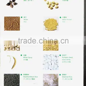 Organic Red Kidney Bean thumbnail-4