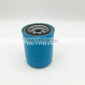 Transmission Hydraulic Oil Filter Element PL501-75470 thumbnail-1