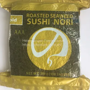 Yaki Sushi Nori 50 Sheets Grade C thumbnail-1