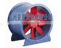 HF Axial Fan thumbnail-1