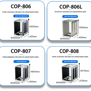 Рама для хранения ESD PCB Cop-803, антистатическая, регулируемая thumbnail-2