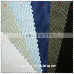 Knit Bead Plain Fabric thumbnail-6