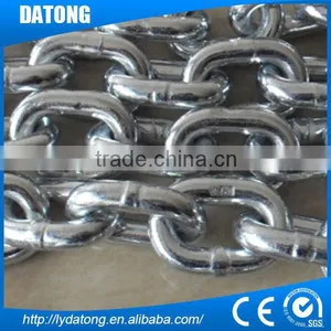 8MM POLISHED CHAIN thumbnail-1