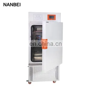 Lab Medicine Stability Test Chamber thumbnail-3