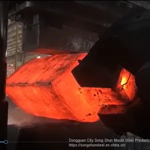 DIN 1.6523 Steel Manufacturers | High Hardenability DIN 1.6523 Steel Manufacturers thumbnail-5