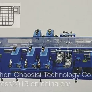 APCBM-022321 Plate Cutting and Brush Machine Lead-acid Battery thumbnail-1