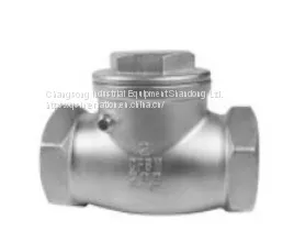 Threaded Check Valve thumbnail-1