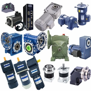 Ningbo Hengtuo Motor Co.,ltd company overview - view 1 thumbnail