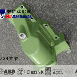 Man 16/24 Spare Parts,man L16/24 Engine Parts Maker,manufacturer,trading Company,Traders,trading Company thumbnail-1
