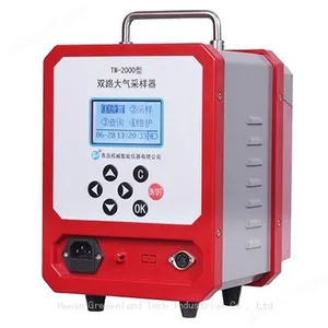 TW-2000 Dual-channel Air Sampler thumbnail-1