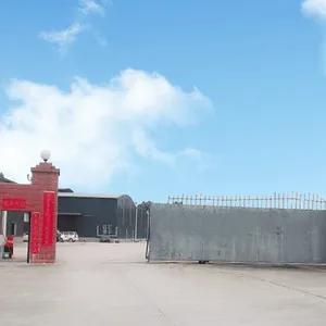 Qingyuan Aoqing New Material Technology Co., Ltd company overview - view 1 thumbnail