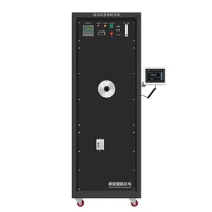 DY-HT3000 Ultra-high Temperature Blackbody Radiation Source thumbnail-1