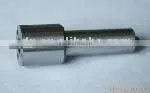 Engine Nozzle thumbnail-1