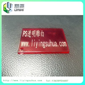 PC Color Arving White Laser Marking Masterbatch thumbnail-2