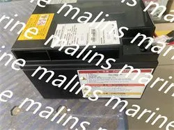 Battery CBN80 VDR JCY-1900 / 1950 for JRC thumbnail-1