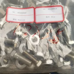 XC MG 262J 263J Road Roller Construction Machinery Spare Parts 805000048 Bolt M12X35 thumbnail-2