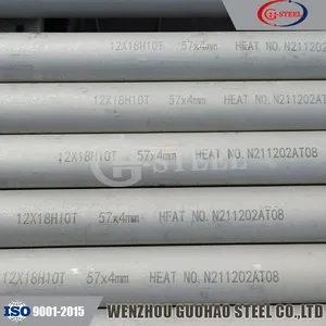 12X18H10T Stainless Steel Seamless Pipes and Tubes thumbnail-1