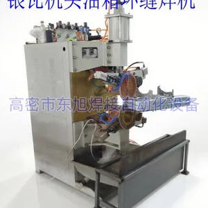 Circumferential Seam Welder for Automotive Small Radiators thumbnail-2