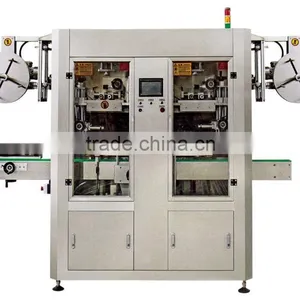 High Speed Shrink Label Machine thumbnail-1