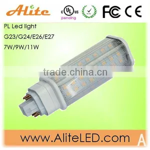 ul Rotatable G23 PL Lamp thumbnail-1