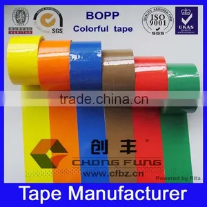 BOPP Yellow Colored Adhesive Packing Tape for Gift Packaging thumbnail-3