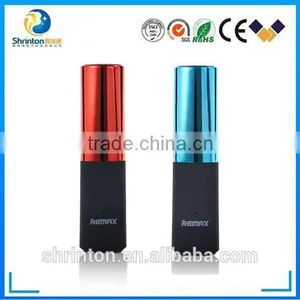 2015 Most Popular Lipstick 2400mah Power Bank With Fasional Box thumbnail-4
