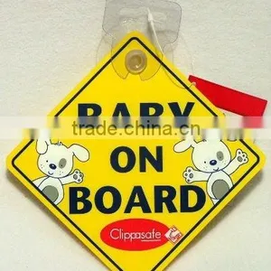Baby on Board Warning Car Stickers thumbnail-1