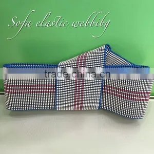 Elastic Webbing thumbnail-1