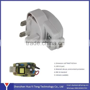 UK Usb 12v 0.5a Ac/dc Power Adapter thumbnail-1