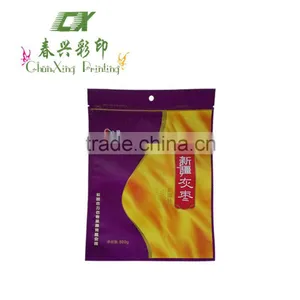 Three Sides Sealed Plastic Zipper Bag for Jujube thumbnail-1