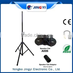 High Quality Factory Price Speaker Base Stand thumbnail-1