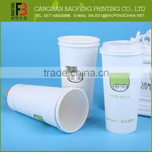 Unique Design Eco-Friendly Custom Juice Cup thumbnail-1