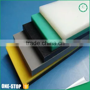 Black Hard Plastic Sheet (HDPE) thumbnail-1