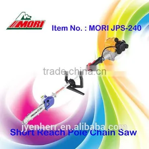 Gasoline Pole Chainsaw thumbnail-1