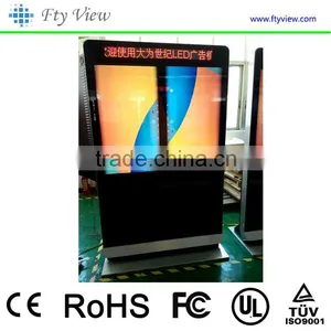 Good Appearance, Attract the Attention of People 42 Inch Floor Stand ad Player and Andriod OS thumbnail-2