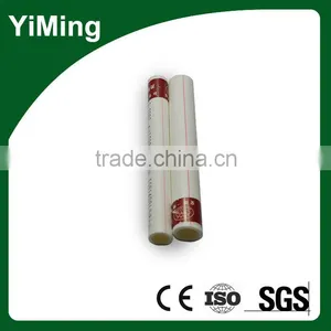 YiMing Germany Plastic Pipe Ppr thumbnail-1