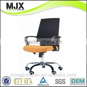 Comfortable Seating MJX Office Chair With Adjustable Armrest thumbnail-3